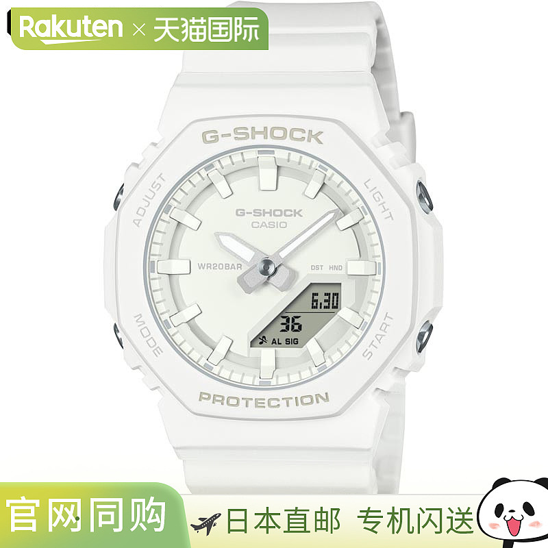 CASIO 女士 G-SHOCK  手表 抗冲击强 20 个大气压防水 暗处易看