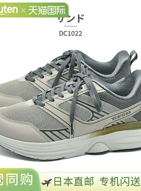 日本直邮Dunlop Refined 男士运动鞋 DC1022 C1022 DUNLOP REFINE