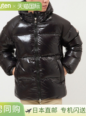 PYRENEX 男士 Sten 羽绒服，全拉链连帽衫，HUY022 P0009 黑色