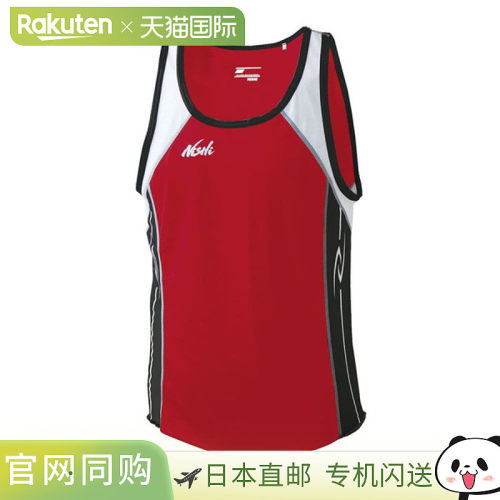日本直邮Nishi Sports 男士跑步上衣 N65-008-0607