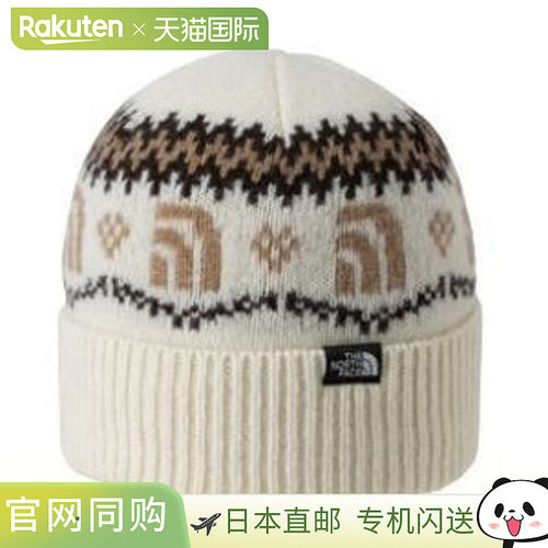 The North Face 半圆顶北欧羊毛无檐小便帽 NN42432 男士邮件递送
