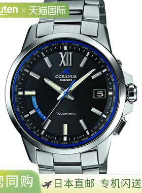 OCW-T150-1AJF/OCEANUS 卡西欧 OCEANUS 卡西欧日本制造品牌