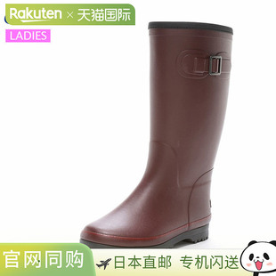 Field 12RL 日本直邮Moonstar MOONSTAR Mountain 棕色 女鞋