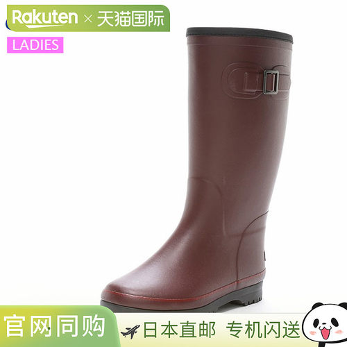 日本直邮Moonstar 女鞋 Mountain Field MF 12RL 棕色 MOONSTAR 1