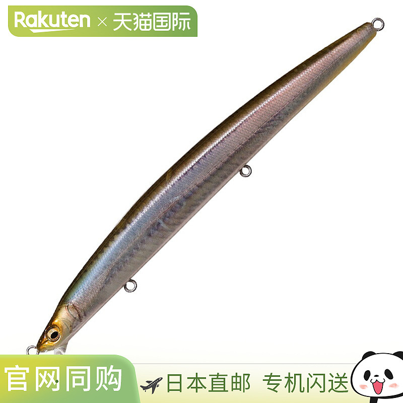 日本直邮Megabass Cookai SLIM SF 144mm FA Enshu Kisu