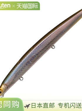 日本直邮Megabass Cookai SLIM SF 144mm FA Enshu Kisu