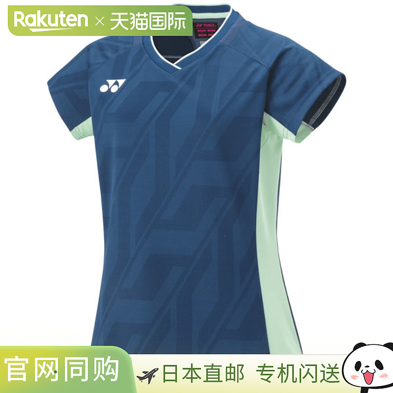 羽毛球服装（女款） YONEX 女子比赛上衣 20844