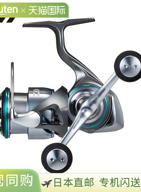 日本直邮Daiwa 纺车轮 25 Emeraldas AIR PC LT2500-DH