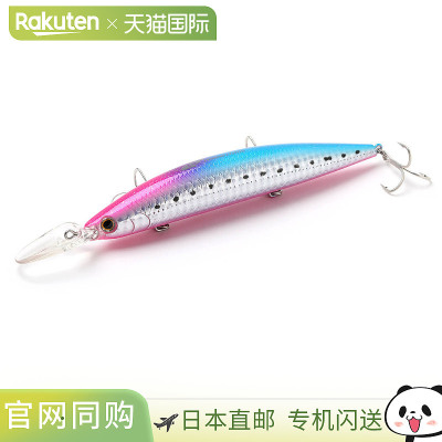 日本直邮Jackson Lure Athlete 13MDS WPI 双粉红沙丁鱼