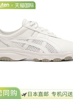 日本直邮ASICS Nurse Walker 201 3E宽 FMN201-0113 医用鞋
