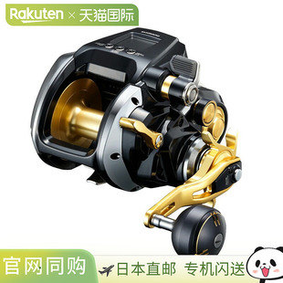 日本直邮禧玛诺 22 兽王 MD6000 043269