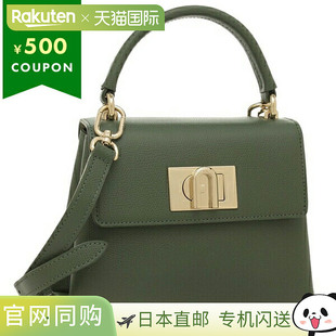日本直邮Furla 女士卡其绿色手提包单肩包 WB00109 ARE000 OLI00