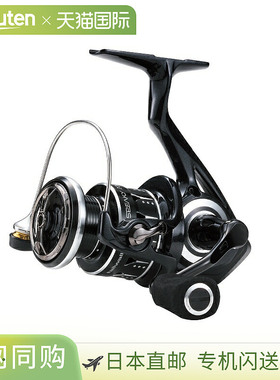 日本直邮Tailwalk SPEAKY 2000HGX 19119