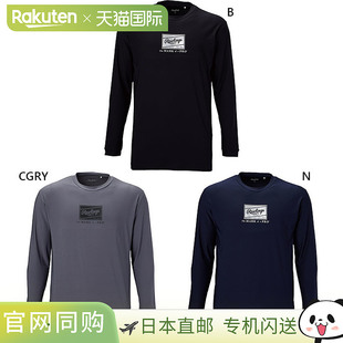 日本直邮Rawlings 男女超弹力战斗贴片Logo长袖T恤棒球服上衣长袖