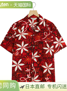 好莱坞明星：“蓝色夏威夷”打字机棉质春夏开衫：SH39493[STD]