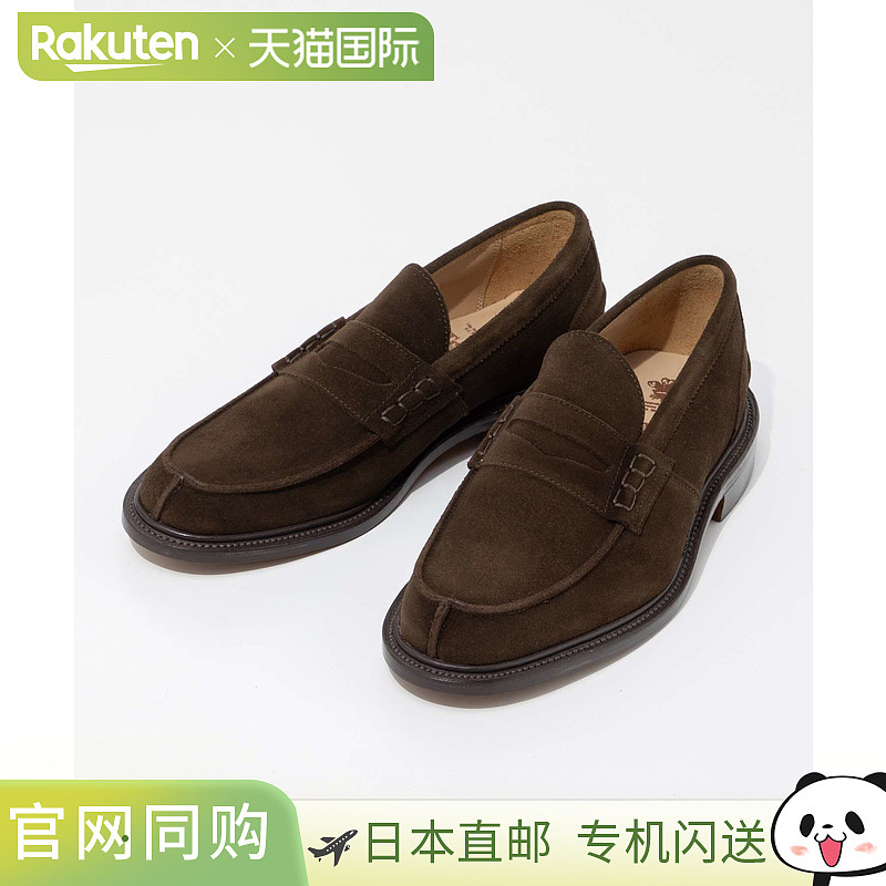 Tricker's James Penny Loafers硬币乐福鞋3227男士莫卡辛鞋。