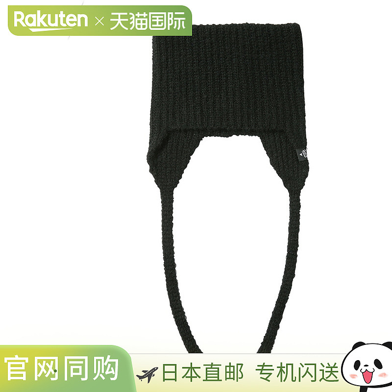 eb's CAT BEANIE 猫耳针织帽,适合滑雪、滑雪和滑雪运动