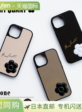 MARY QUANT 智能手机外壳 iPhone16e iPhone15 14 13 外壳珐琅雏