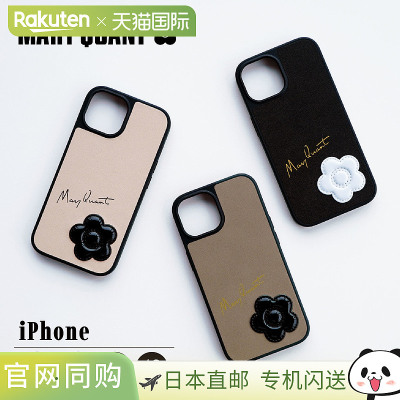 MARY QUANT 智能手机外壳 iPhone16e iPhone15 14 13 外壳珐琅雏