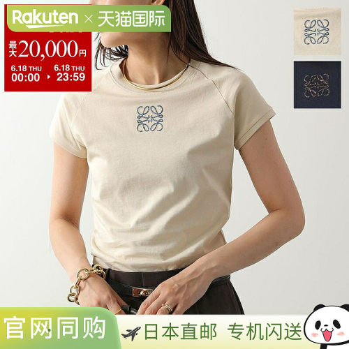 日本直邮LOEWE T恤 S616Y22X90 女士短袖纯棉圆领T恤饰有Anagram