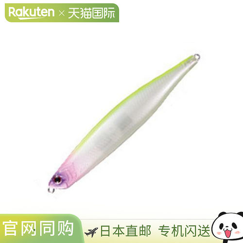 日本直邮OSP Bent Minnow 130F P-74（粉红皇冠）