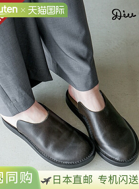 Diu Chene sessile 真皮凉鞋[125D1631]