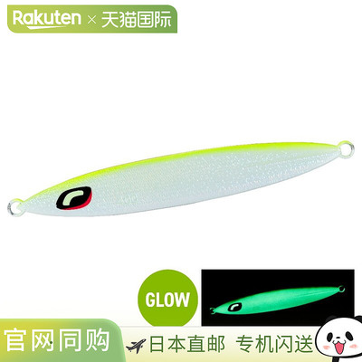 日本直邮Shimano Jig Ocea Stinger Butterfly Sardine Weber 400