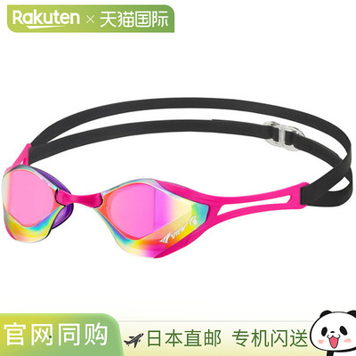 VIEW 游泳镜 BladeF ZERO 镜面镜片游泳 V128SAM-VOP 水下眼镜