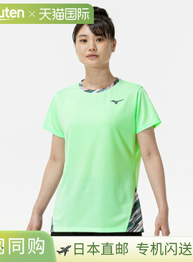 日本直邮美津浓 MIZUNO 比赛球衣 球拍运动 短袖 男款 62JAC21230