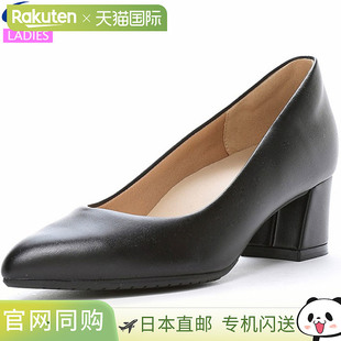 日本直邮MOONSTAR 女士 SUGATA MS SGT370 黑色高跟鞋这款高跟鞋