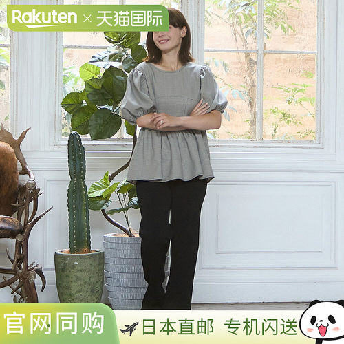 日本直邮Petit main LIEN 针织宽裤