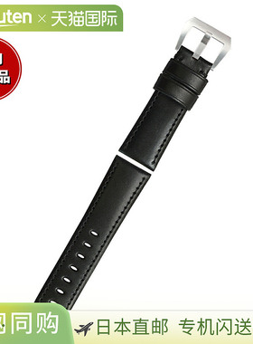 日本直邮Emitta 男士 Ecolux 小牛皮表带24 毫米黑色/银色替换表