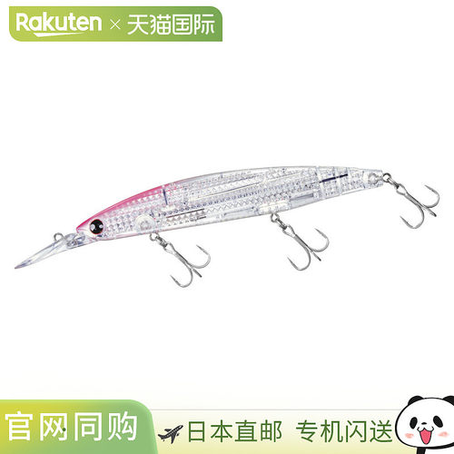 日本直邮Daiwa Lure Shoreline Shiner Z 套装上部 125S-DR Laser