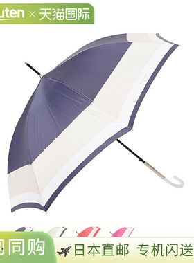 日本直邮JILL STUART 雨伞 长雨伞 女式60cm雨伞色 1JI11049