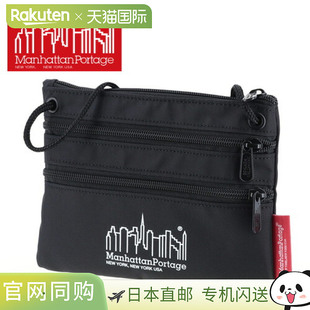 日本直邮Manhattan Portage 单肩包挎包小包迷你单肩包Manhattan