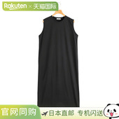 女款 背心裙 SUVIN ATON OPAGGM0013 DEA