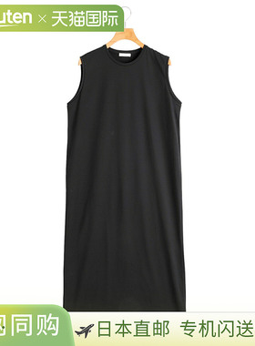 ATON 女款 SUVIN 60/2 背心裙 OPAGGM0013 DEA