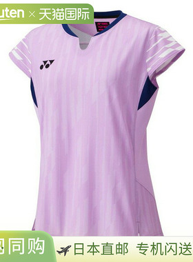 日本直邮Yonex 女士羽毛球比赛衬衫20860