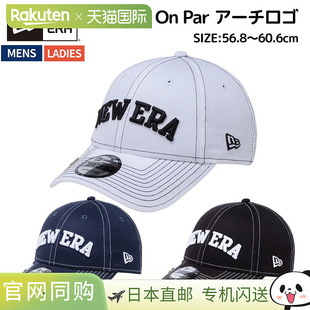 Par Arch 日本直邮NEW 男女士中性四季 9FORTY Logo 运动高 ERA