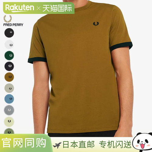 FRED PERRY 圆领 T 恤 M3519100102406608D56P04P13561B51P05 [WA
