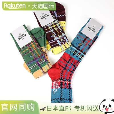 日本直邮Vivienne Westwood Orb Logo 格纹袜子 (81040001 K0018)