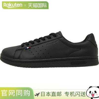 日本直邮Le coq sportif Le Coq La Laurent SL 多功能运动鞋 LU5