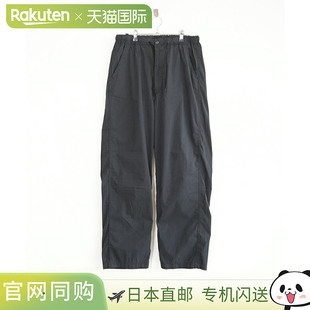 01-1021-61/76 orSlow WIDE FIT NEW YORKER 男士下装休闲裤慢跑