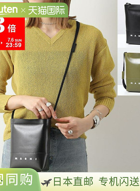 MARNI 单肩包 SBMQ0068A0 P5769 女士斜挎包徽标迷你包包颜色