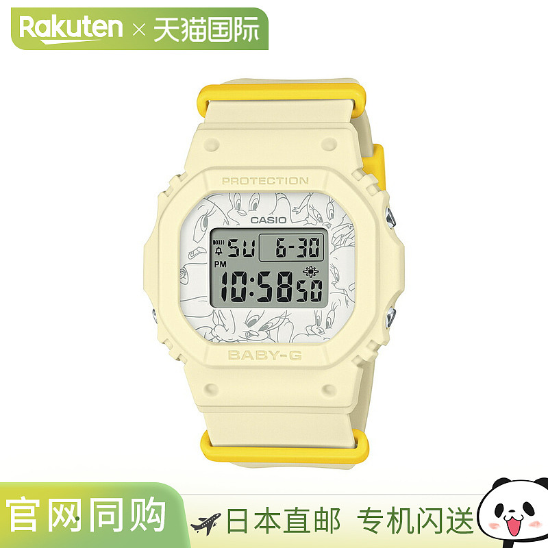 日本直邮BABY-G 手表 BGD-565 TWEETY 合作数字 L 手表 BGD-565TW