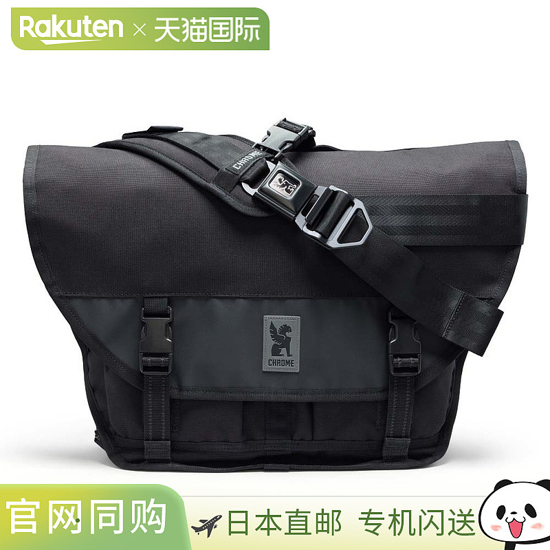 日本直邮CHROME CTZ 15L MESSENGER 邮差包 BG381BK