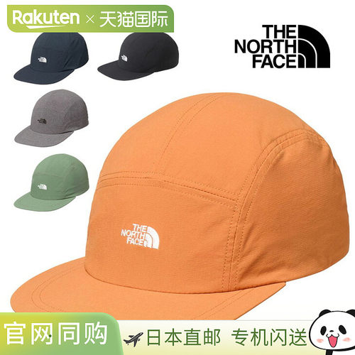 日本直邮The North Face 男女士帽子 THE NORTH FACE Active Ligh