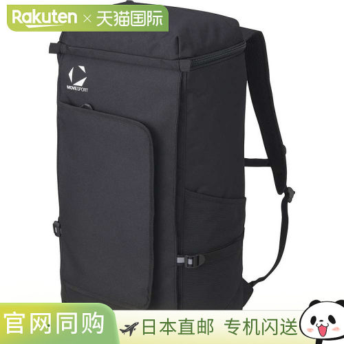日本直邮Move Sport 方形包 40 黑色