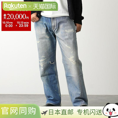 日本直邮OUR LEGACY THIRD CUT M4205TDD 女士 牛仔裤加工阔腿