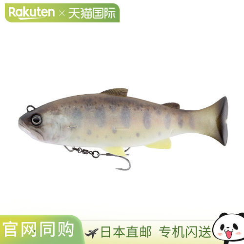 日本直邮Jackall Lure Vividus RT Yamame